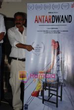 Imtiaz Ali kidnapped and trapped as a groom to promote film Antardwand in PVR, Juhu on 2nd Aug 2010 (24).JPG